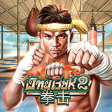 RTP joker fastplay77