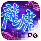 RTP pgsoft fastplay77